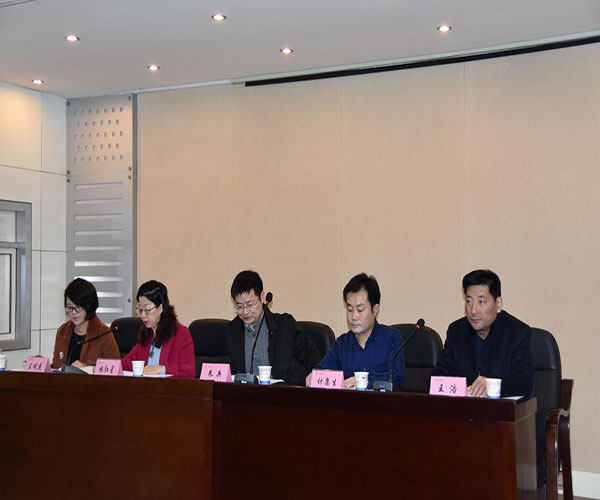 2017年总结暨表彰大会2（网站）.jpg