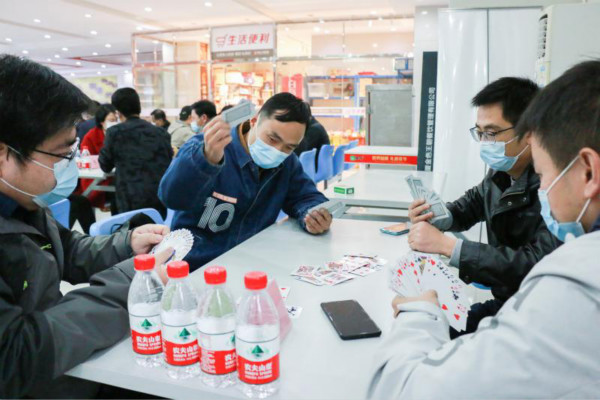 图片2\_正文2.jpg